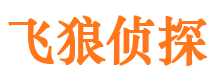 剑川维权打假